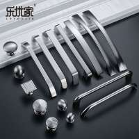 New design modern zinc alloy cupboard wardrobe door knob drawer pulls kitchen cabinet handle